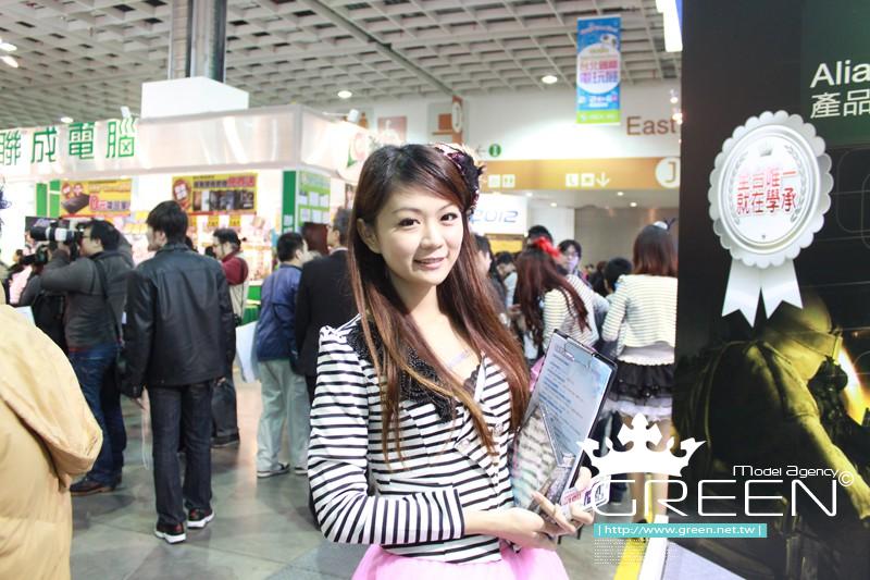 2012年2月台北電玩展