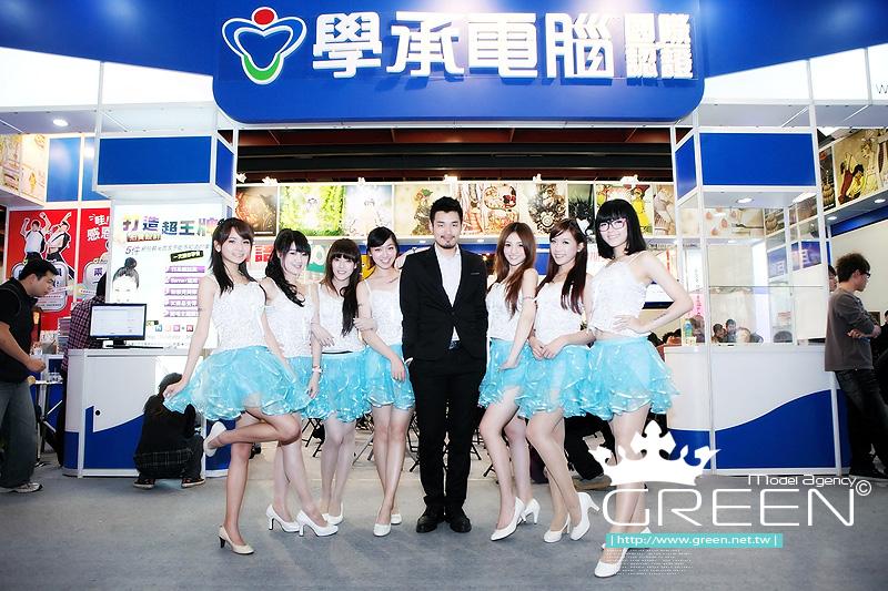 2012台北春季電腦展