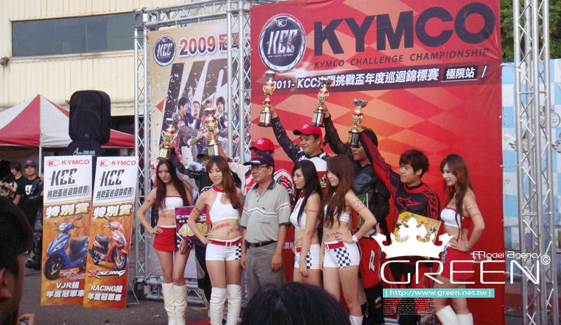 KYMCO 年度巡迴錦標賽 賽車