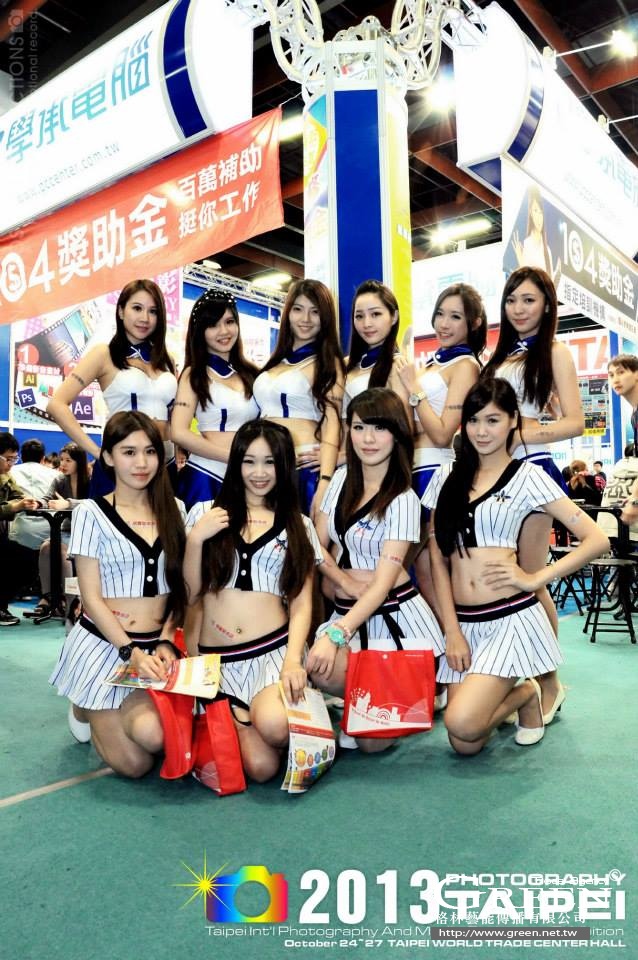 2013台北國際攝影器材暨影像應用大展