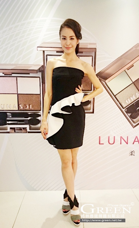 Lunasol春妝發表會