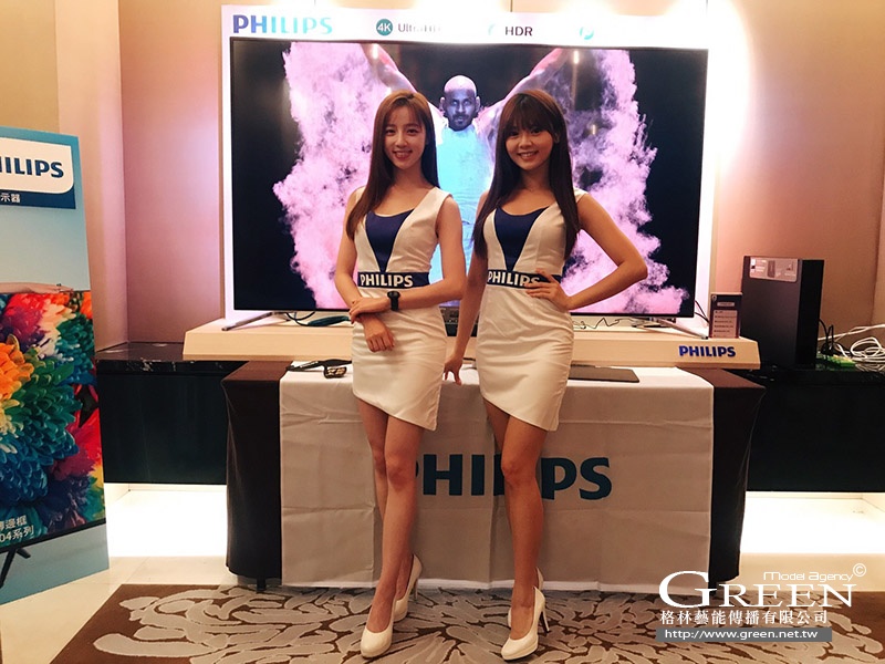 Philips經銷商大會