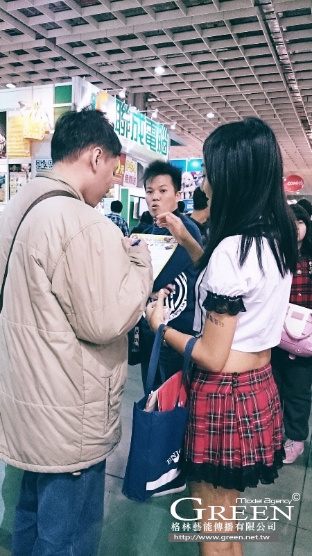 2015台北國際動漫展